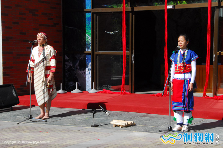 中橫通車50週年，太管處5月8日舉辦「中橫50感恩音