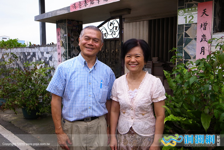 [影音]洄瀾藝術之美-素人木雕家-邱坤明