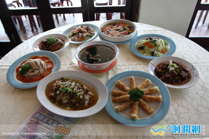 [影音]暢遊海洋+謝師宴.每人只要500元