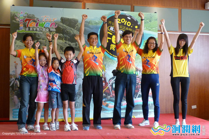 [影音]【 2010 秀姑巒溪飆水‧競速‧追 風泛舟