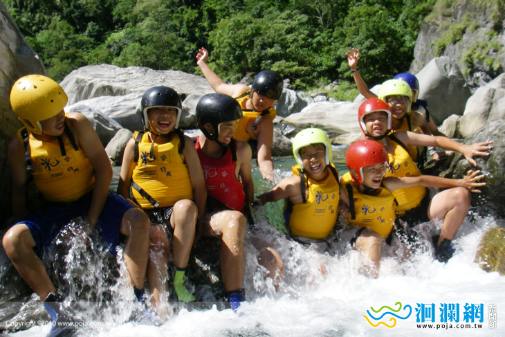 光合作用戶外探索學校夏令營活動訊息