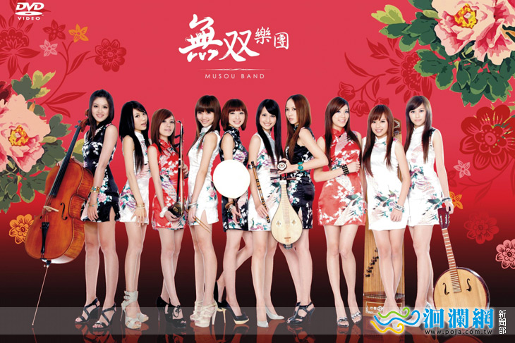 2010花蓮石藝嘉年華「石采飛揚」今晚上七時在文