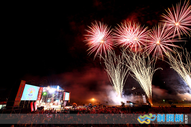 「2010夏戀嘉年華演唱會活動」攝影活動比賽結果