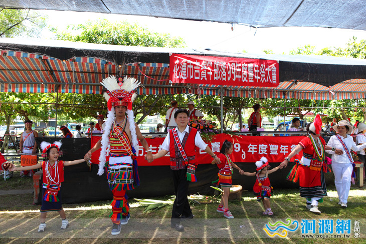 吉安鄉地區豐年祭資訊
