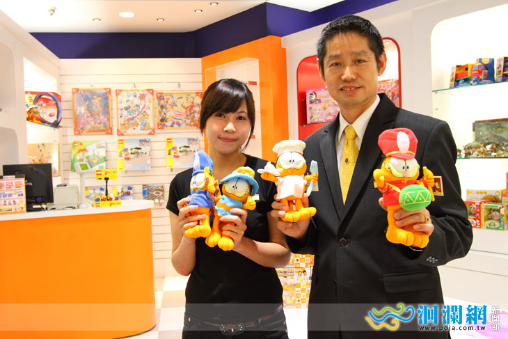 美侖飯店哈玩具購物實體店舖開幕