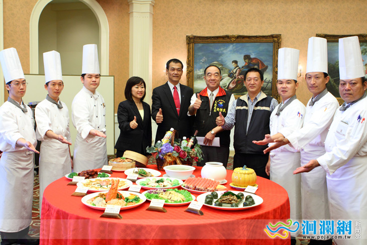 [影音]花蓮縣集團結婚 餐飲無國界 推出「洄瀾風