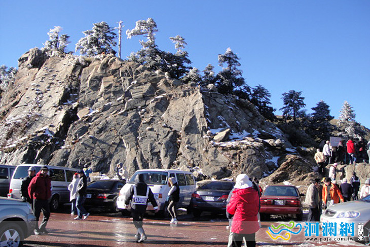 合歡山賞雪注意事項