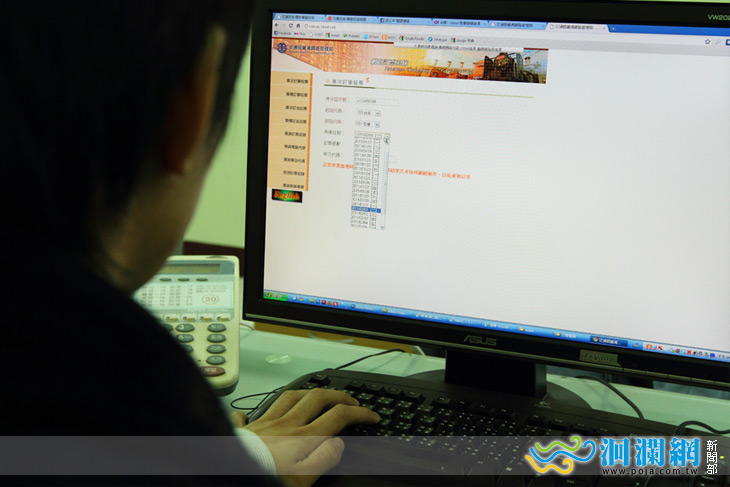 春節車票東幹線預購首日第一分鐘訂出3萬635張車