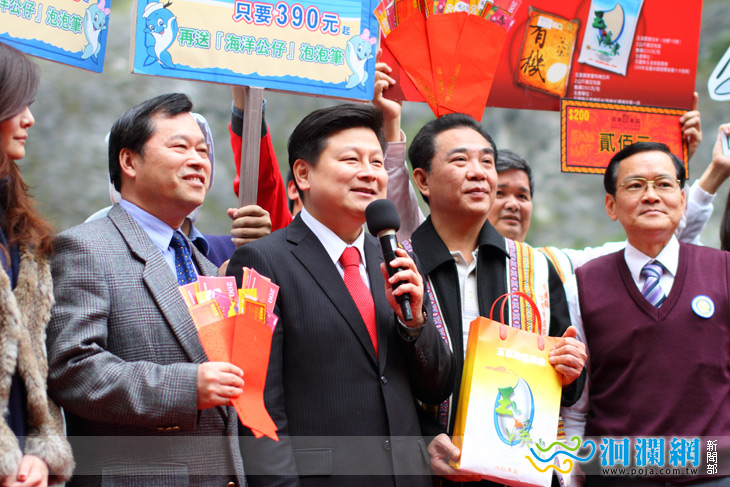 [影音]玉兔迎新春‧Fun心遊花蓮