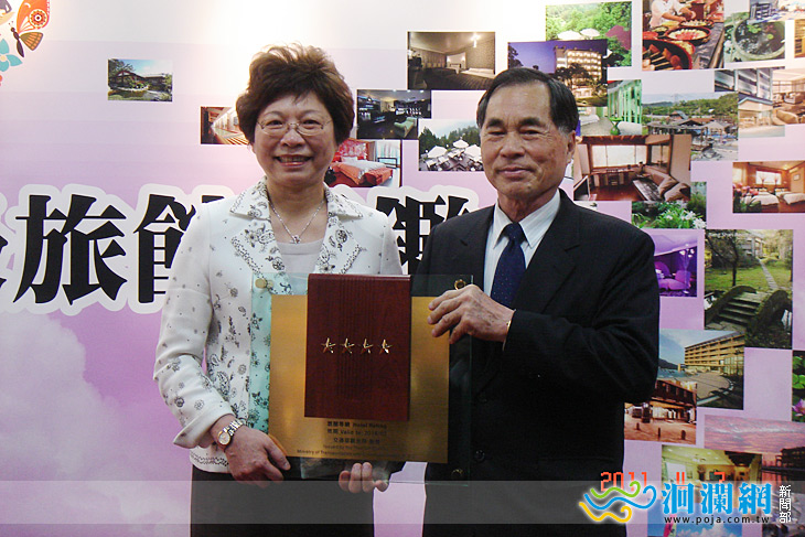 花蓮第一家！藍天麗池飯店通過交通部觀光局四星級