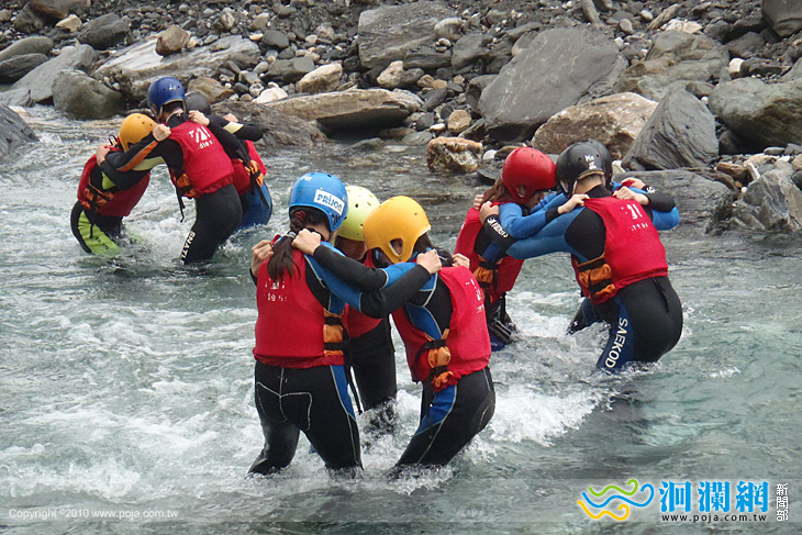 登山學校帶你親近溪流水文判讀與激流救援