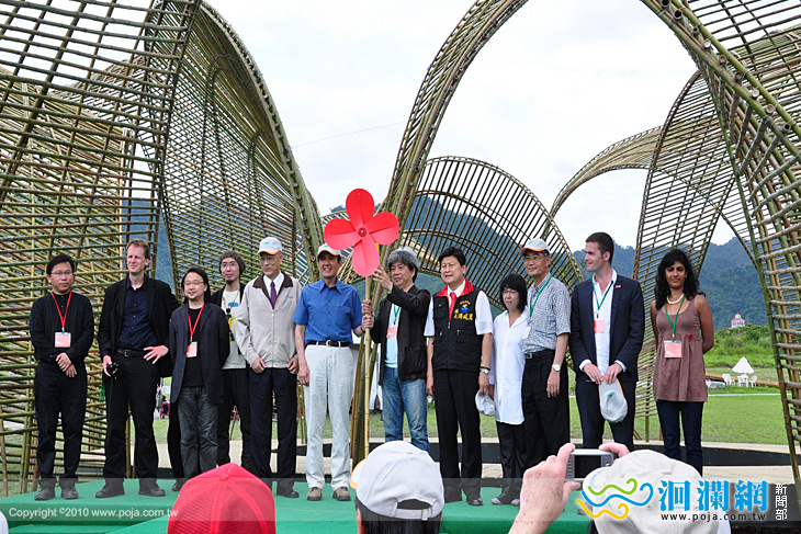 花蓮平地森林園區國際藝術節開幕囉