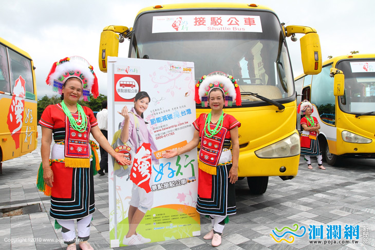 台灣好行-花東縱谷線套票預計7月開始發售