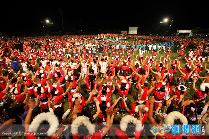 [影音]2011花蓮原住民聯合豐年節(多圖)