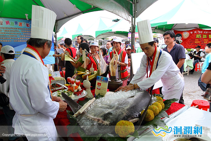 2011年花蓮夏戀嘉年華系列活動曼波魚美食節