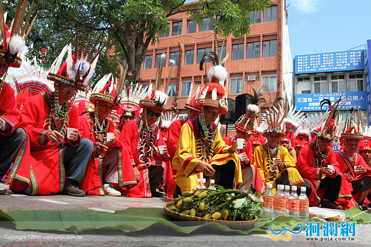 部落青年報訊息 宣告花蓮市豐年祭即將開始囉!