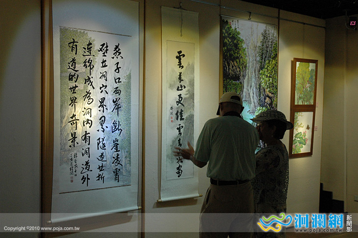 魯閣行蹤—林閒畫展即日起太魯閣遊客中心展出