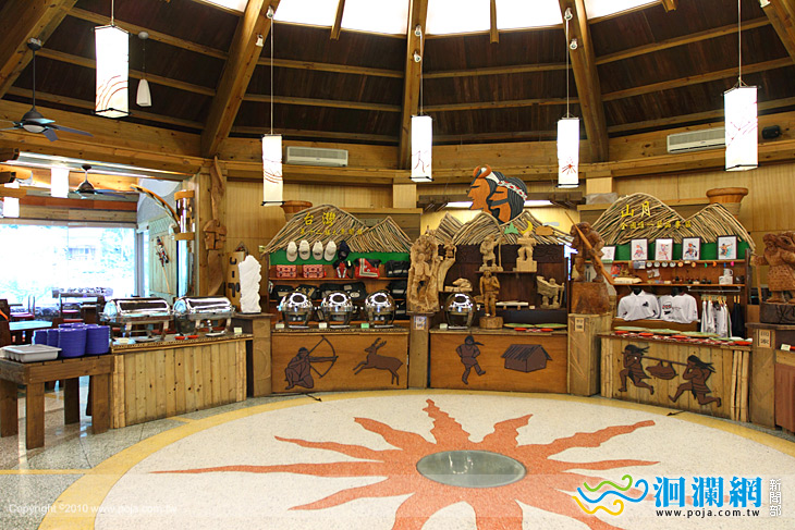 說出「賽德克巴萊」山月村住房再優惠!