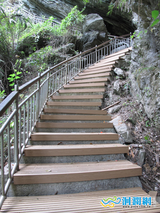 文山步道預定 9 月 1 日開放；溫泉資源利用仍應協