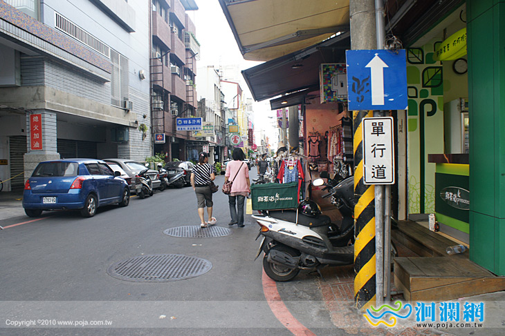 光復街博愛街將於九月一日恢復為雙向車道