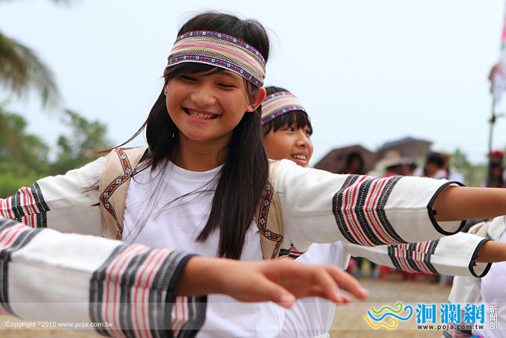 [影音]太魯閣族Mgay Bari文化活動開跑