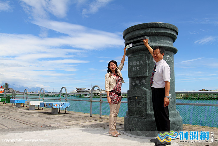 驛站 ‧ 藝讚-花蓮港藝術介入空間計畫本週六揭