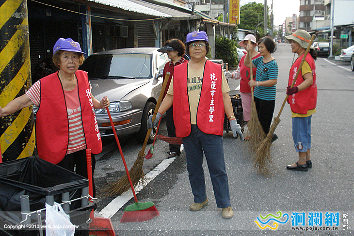 清淨家園全民總動員 市公所各里主動整理髒亂空