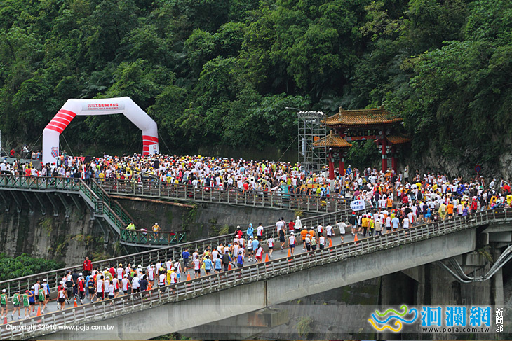 萬人齊跑馬拉松，11/5太魯閣實施交管