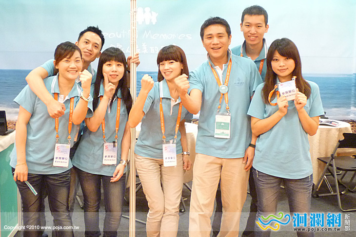 2012台北國際旅展 花蓮地區優惠整理