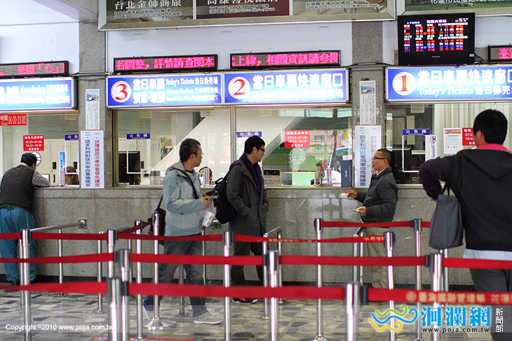 花蓮縣103年度春節免費返鄉專車