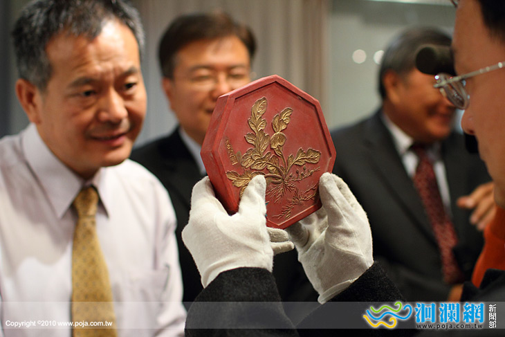 「絕代風華粉墨登場」古墨典藏展