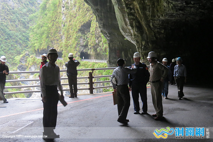 九曲洞步道通風橫坑供遊客進出賞景措施現勘會議