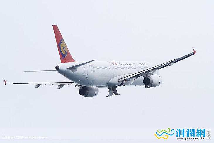 旅遊自我保護好，遠離疫病沒煩惱