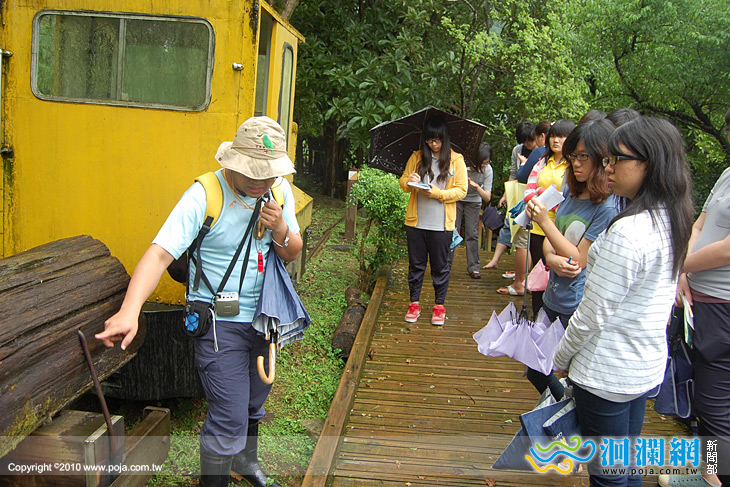 池南國家森林遊樂提供安全旅遊場域