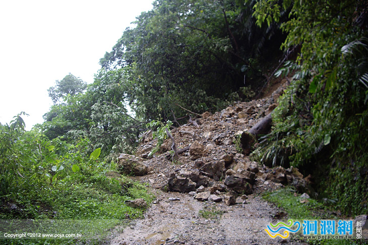 佐倉及撒固兒步道因風災暫時封閉