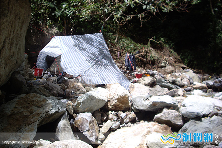 撒固兒瀑布停止露營或戲水