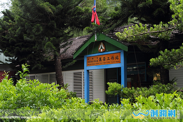 天秤颱風回頭-林管處封閉管轄步道及遊憩區域