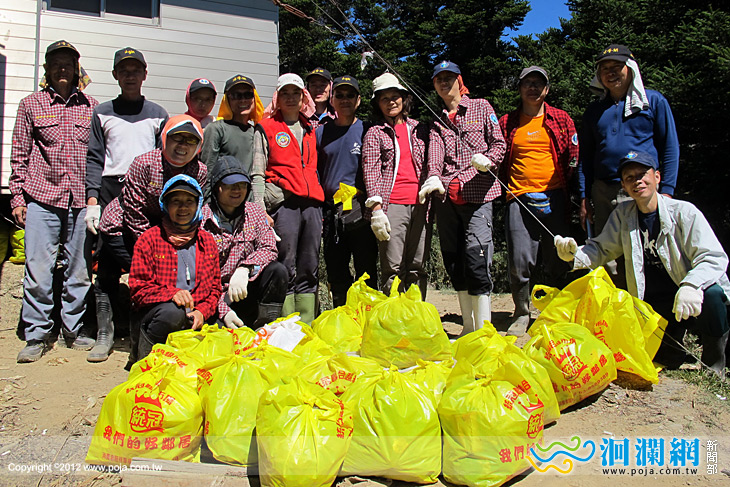 太魯閣國家公園管理處奇萊山淨山活動