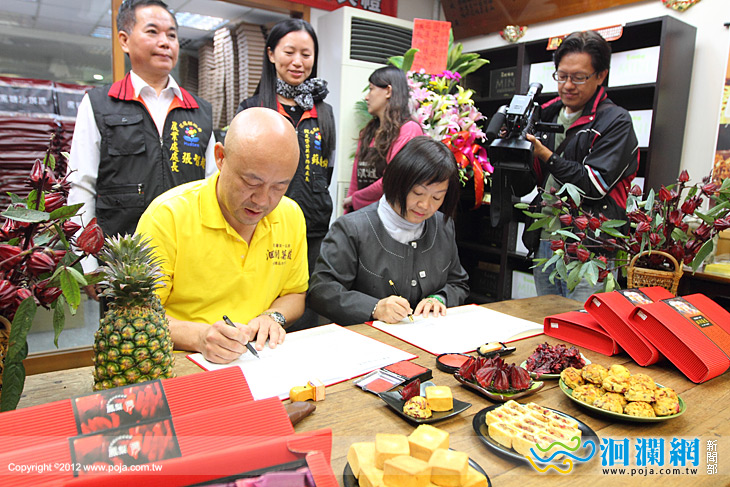 名產業者與農契作推出最在地風味產品