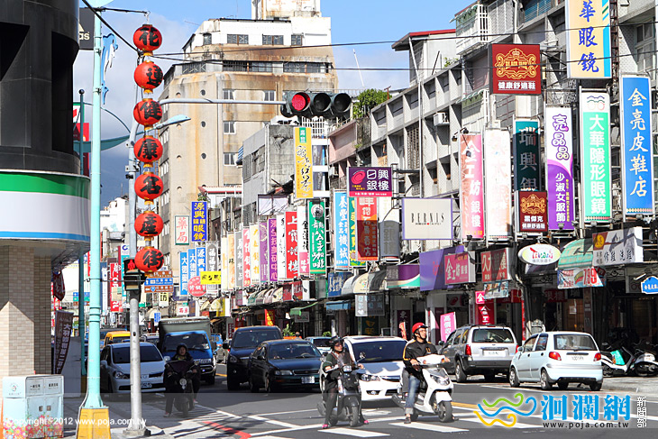 名產街-02.jpg