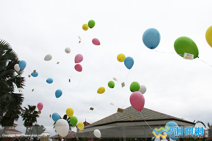 遠雄悅來大飯店元旦願望升空活動