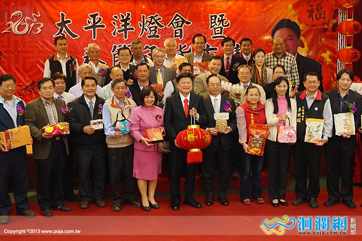 2013花蓮年貨市集暨太平洋燈會2月2日起隆重豋場