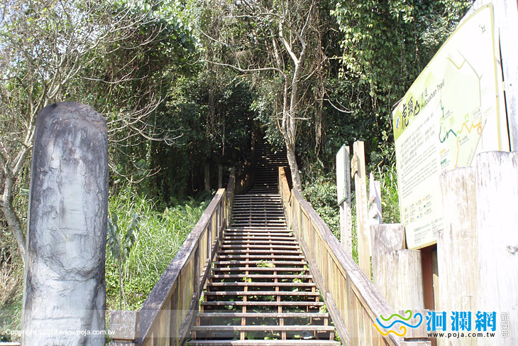 虎頭山步道踩春遊開始報名!