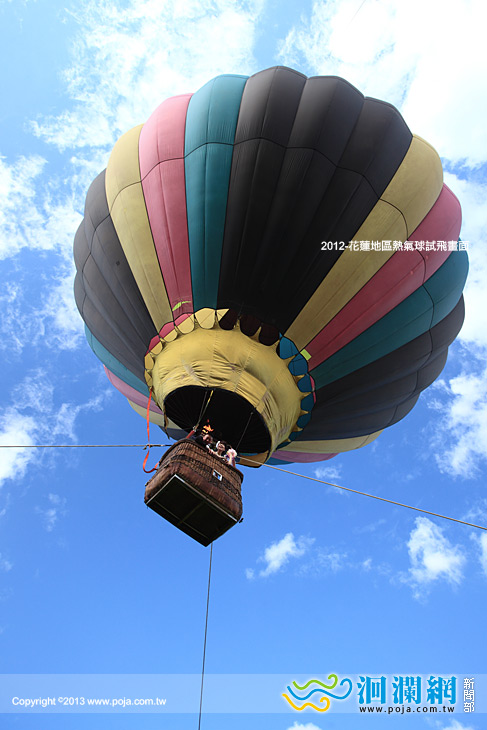 熱氣球-03.jpg