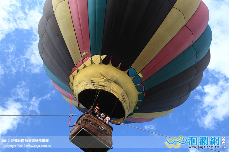 3/23花蓮熱氣球繫留試飛縣長將帶領首航