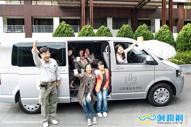 <a href=travel/taroko/2009-08-27/338.html target=_blank class=infotextkey>太魯閣</a>晶英酒店-01.jpg