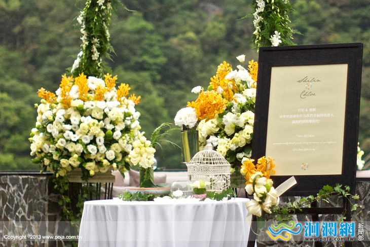 <a href=travel/taroko/2009-08-27/338.html target=_blank class=infotextkey>太魯閣</a>晶英-02.jpg