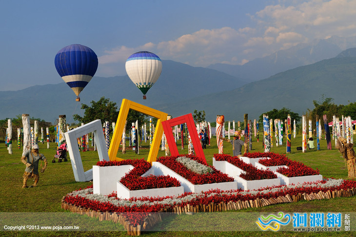 花蓮翱翔季-理想推出專車接駁早鳥優惠