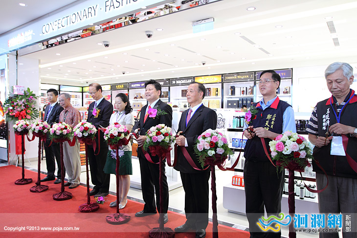 花蓮航空站免稅商店今啟用