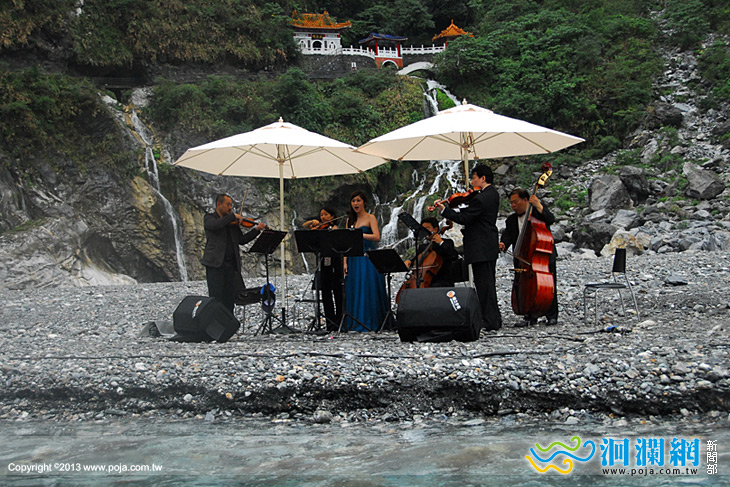 10/5太魯閣峽谷音樂節如期舉行